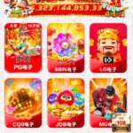 永利娱乐场2007  存款回馈-博彩新闻-博彩策略-博彩论坛