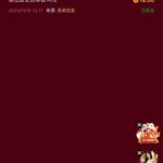 永利皇宫 6816 注册送18-博彩新闻-博彩策略-博彩论坛