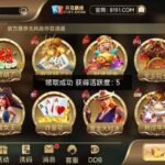 开元棋牌8191送彩金-博彩新闻-博彩策略-博彩论坛