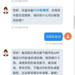 6168彩票  注册下载送18-博彩新闻-博彩策略-博彩论坛