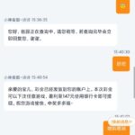 76c彩票  注册送42-博彩新闻-博彩策略-博彩论坛