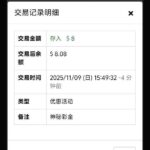 威尼斯人913  回馈彩金-博彩新闻-博彩策略-博彩论坛