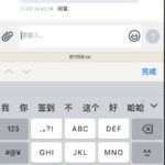 威尼斯人送5-博彩新闻-博彩策略-博彩论坛