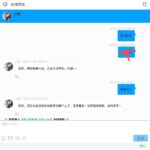 新葡京378  回归彩金-博彩新闻-博彩策略-博彩论坛