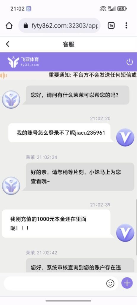 4193a459a220251222173334