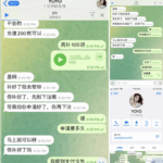 UU娱乐 黑平台-博彩新闻-博彩策略-博彩论坛