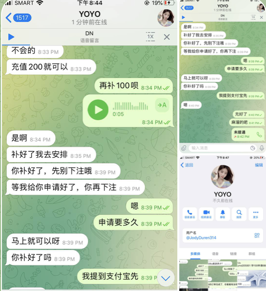 UU娱乐 黑平台-博彩新闻-博彩策略-博彩论坛