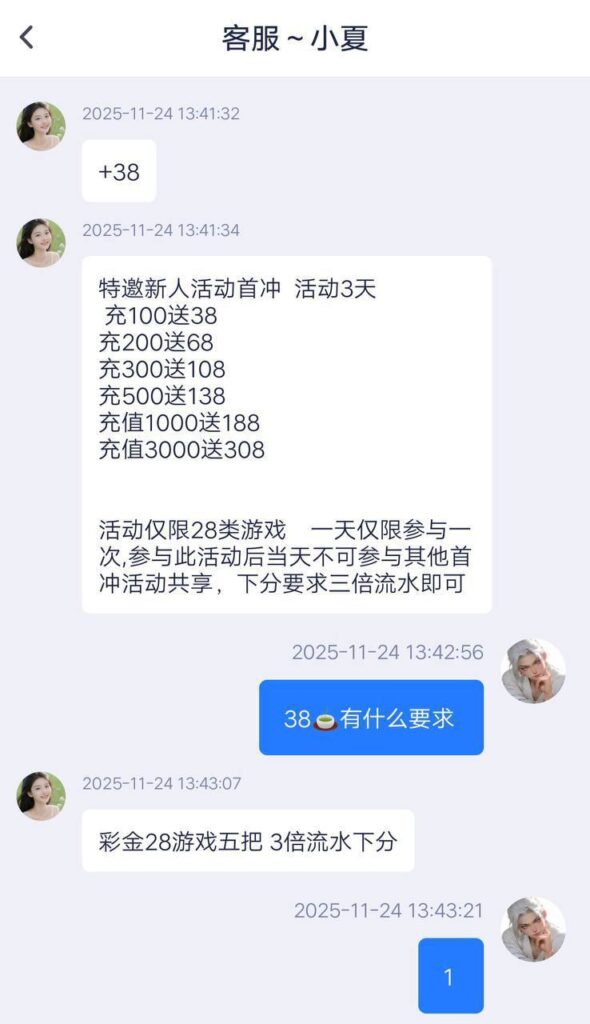 kk28  支付宝38特邀-博彩新闻-博彩策略-博彩论坛