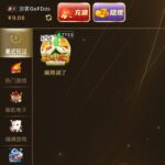 澳门新葡京 注册送-博彩新闻-博彩策略-博彩论坛