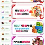 澳门威尼斯913 自助验证-博彩新闻-博彩策略-博彩论坛