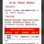 葡京771  注册送49-博彩新闻-博彩策略-博彩论坛