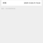 龙游娱乐城送彩金-博彩新闻-博彩策略-博彩论坛