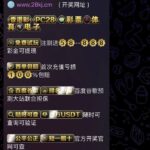 战狼365 送88-博彩新闻-博彩策略-博彩论坛