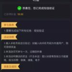 葡京347  特邀彩金-博彩新闻-博彩策略-博彩论坛