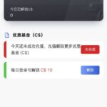 新记体育 注册送188-博彩新闻-博彩策略-博彩论坛