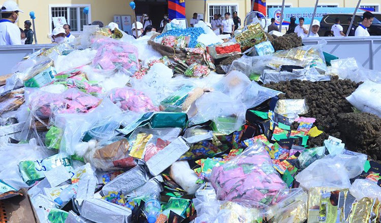 2025年柬埔寨查获5.88吨毒品-博彩新闻-博彩策略-博彩论坛