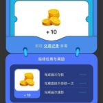 TB体育 送10-博彩新闻-博彩策略-博彩论坛