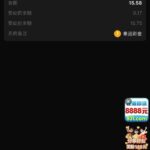 PG931 送8-88-博彩新闻-博彩策略-博彩论坛