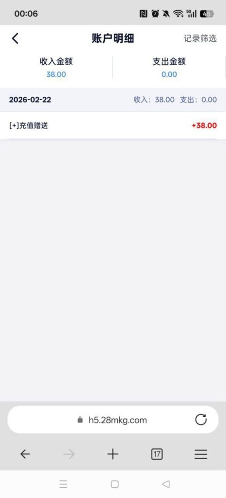 abc28 回馈彩金-博彩新闻-博彩策略-博彩论坛