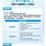 乐博娱乐送28u-博彩新闻-博彩策略-博彩论坛