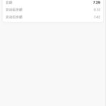 银河国际 送7-188-博彩新闻-博彩策略-博彩论坛